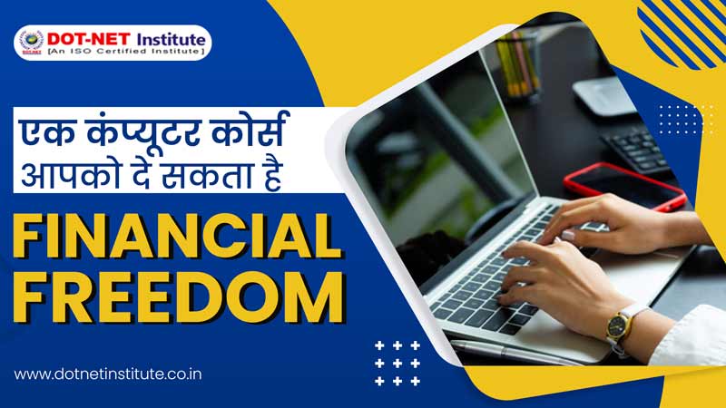 A Computer Course for Financial Freedom | Financial Freedom Courses in 2023