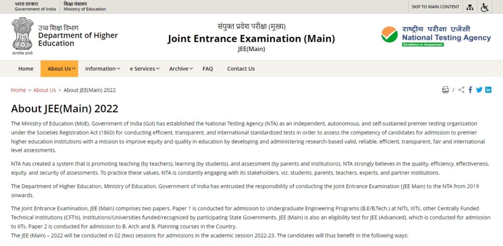 JEE Main 2022 Live: Session 2, Paper 1, Admit Card Out