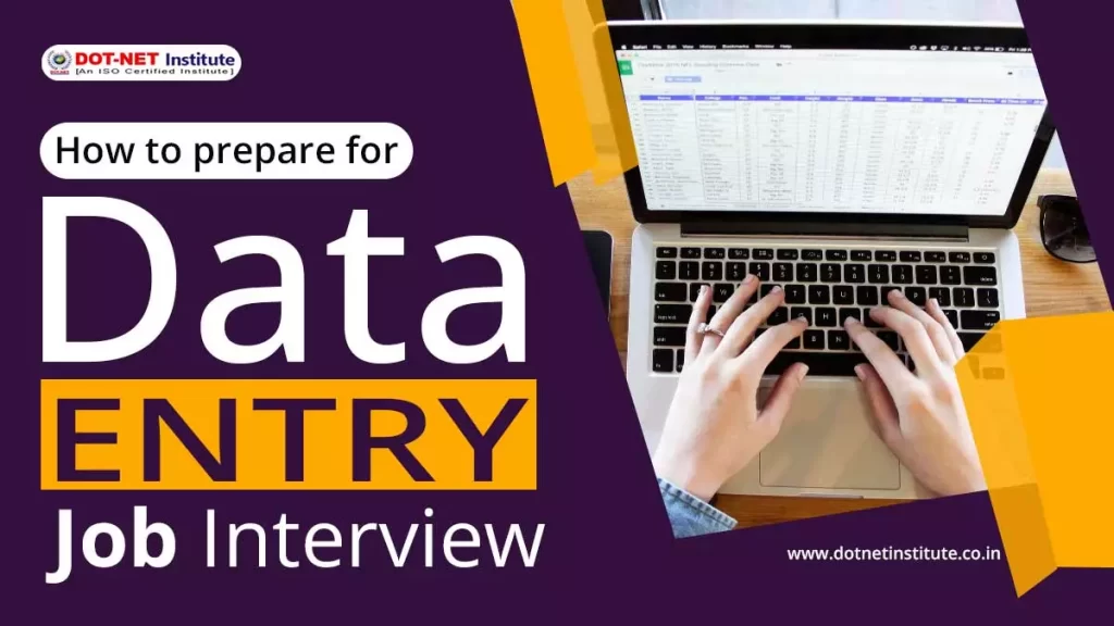 how to prepare for data entry job