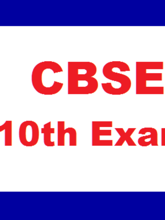 CBSE 10th Result 2022