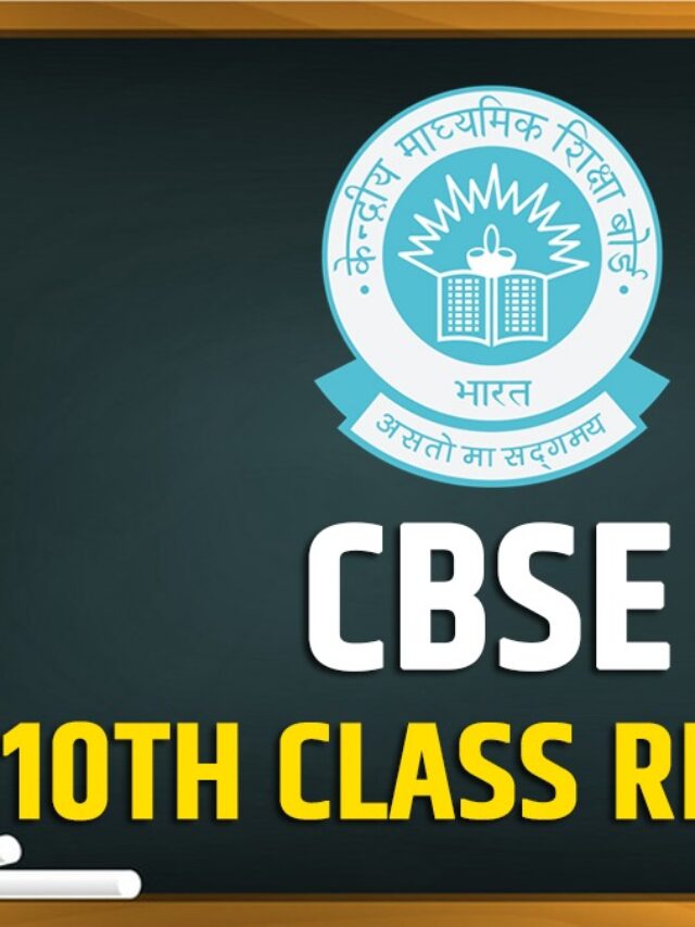 CBSE 10th Result 2022 Live