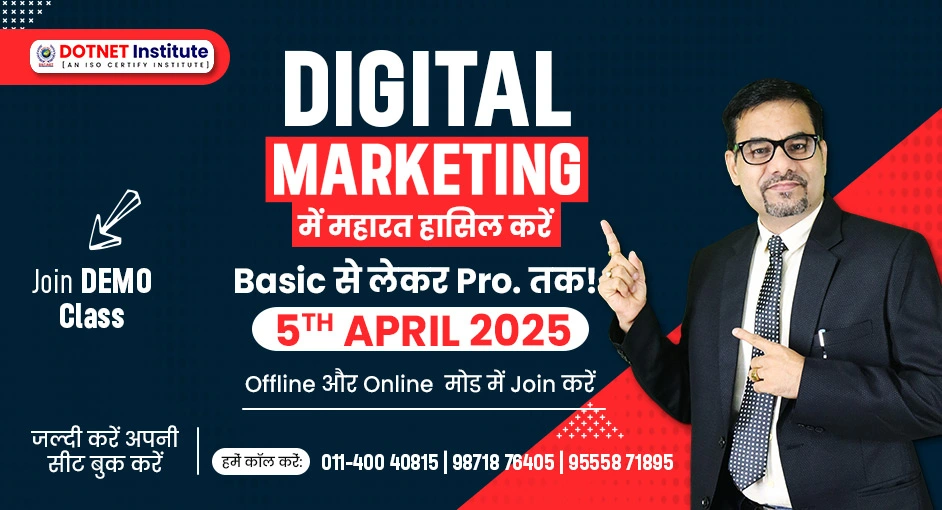 digital marketing