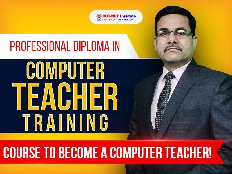 COMPUTER TEACHER COURSE | COMPUTER TEACHER | कंप्यूटर टीचर बनना चाहते हैं तो इस कोर्स से करें शुरुआत