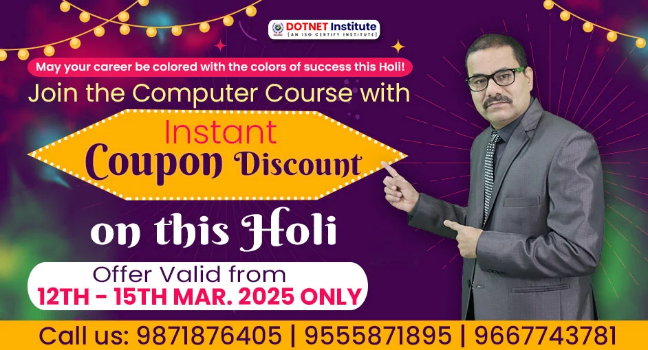 Holi Offer