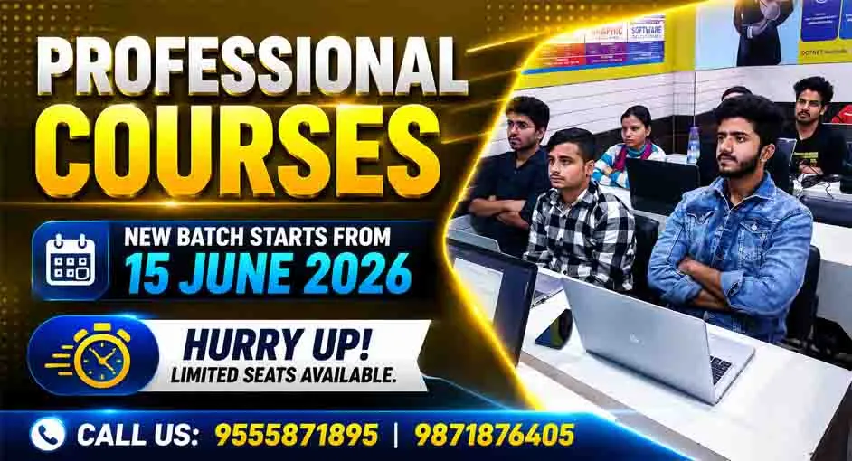 computer course