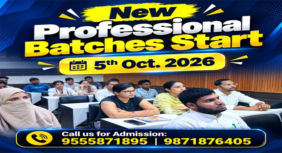 computer courses