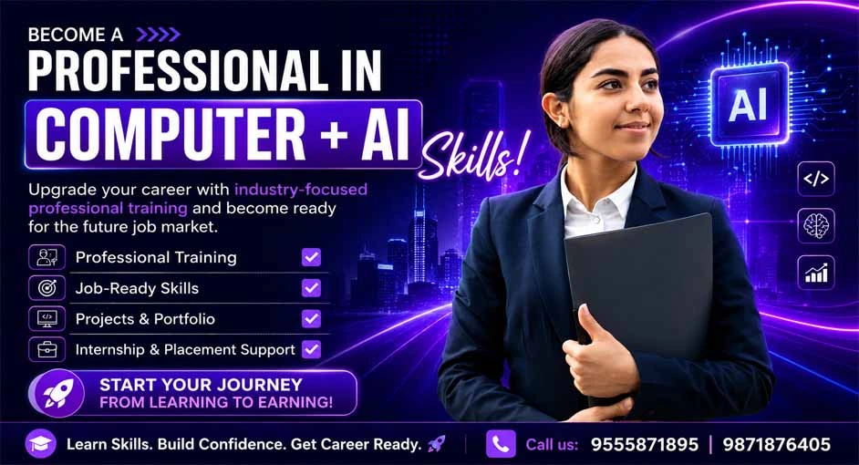 computer institute