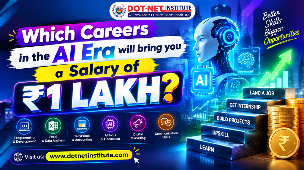 Which careers in the AI era will bring you a salary of ₹1 lakh?
